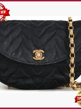 Quilted Chevron Satchel with Chain Strap, Pre-Loved Luxury Shoulder Bag